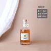 Amazon vodka vino botella vacía botella pequeña de vino botella de vino enzimático blanco refinado 500ml licor botella de vidrio para vino de frutas