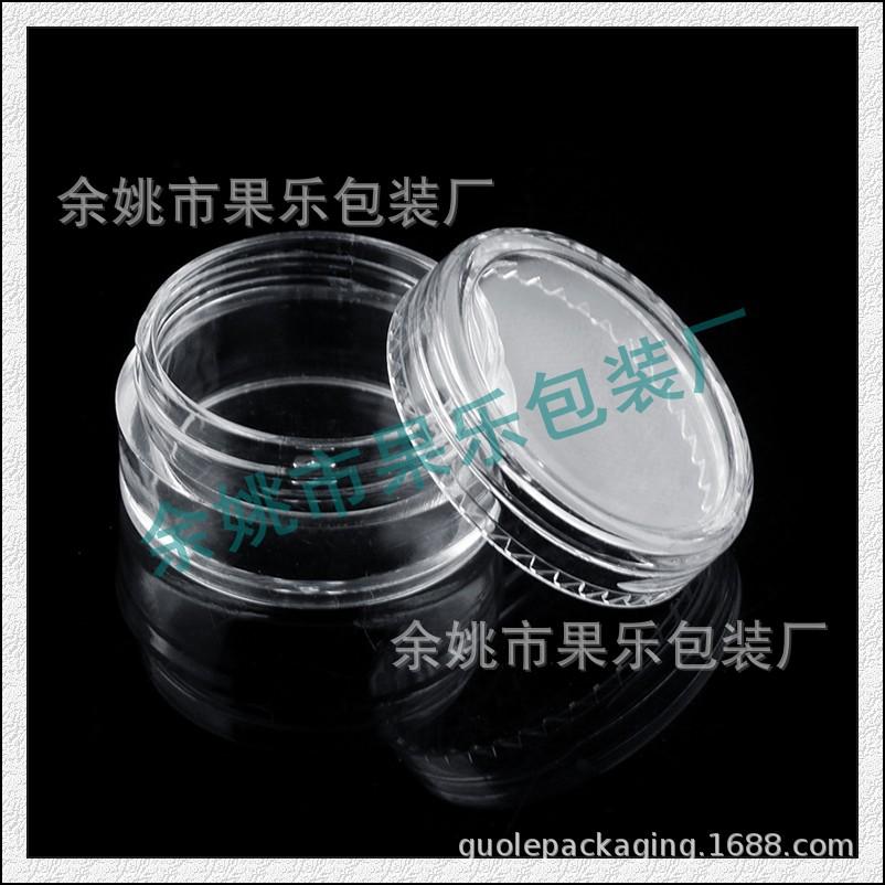 3g圆盒 ps (1).jpg