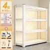 Estantería de Almacenamiento para el Hogar Estantería de Acero para Libros Estantería de Almacenamiento de Cocina de Múltiples Niveles Estantería Abierta Inferior para Equipaje Estantería de Almacenamiento para Balcón