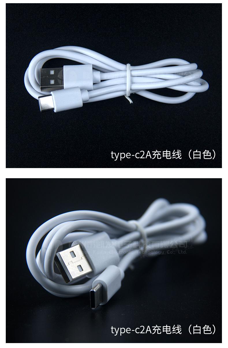 70详情页_08.jpg