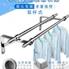 Secador de Ropa Triangular Montado en la Pared Artefacto para Secar Ropa en Balcón Soporte para Colgar en la Pared Secador de Ropa de Acero Inoxidable Hogar Exterior Ventana