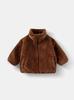 Procesamiento y Personalización de Chaquetas Enterizas de Peluche para Niños Ropa para Niños Suéteres de Lana con Muestras y Dibujos Procesamiento y Personalización
