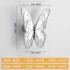 Manija moderna de lujo ligero estilo chino de mariposa simulada de aleación de zinc para instalación en puertas de sala de estar, dormitorio, cajones, gabinetes y alacenas