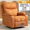 Sillón sofá cápsula espacial de primera clase, reclinable individual para sala de estar, masaje eléctrico, mecedora multifuncional