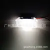 Adecuado para Iluminación Ambiental Interior, Luces de Suelo, Luces Decorativas de Puerta, Luces de Bienvenida para Tesla Model Y/3/S/X