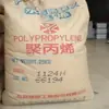 PP (polipropileno) 1124H Taiwan moldagem por injeção de plástico alto brilho doméstico Utensílios diários recipiente de alimentos eletrodomésticos