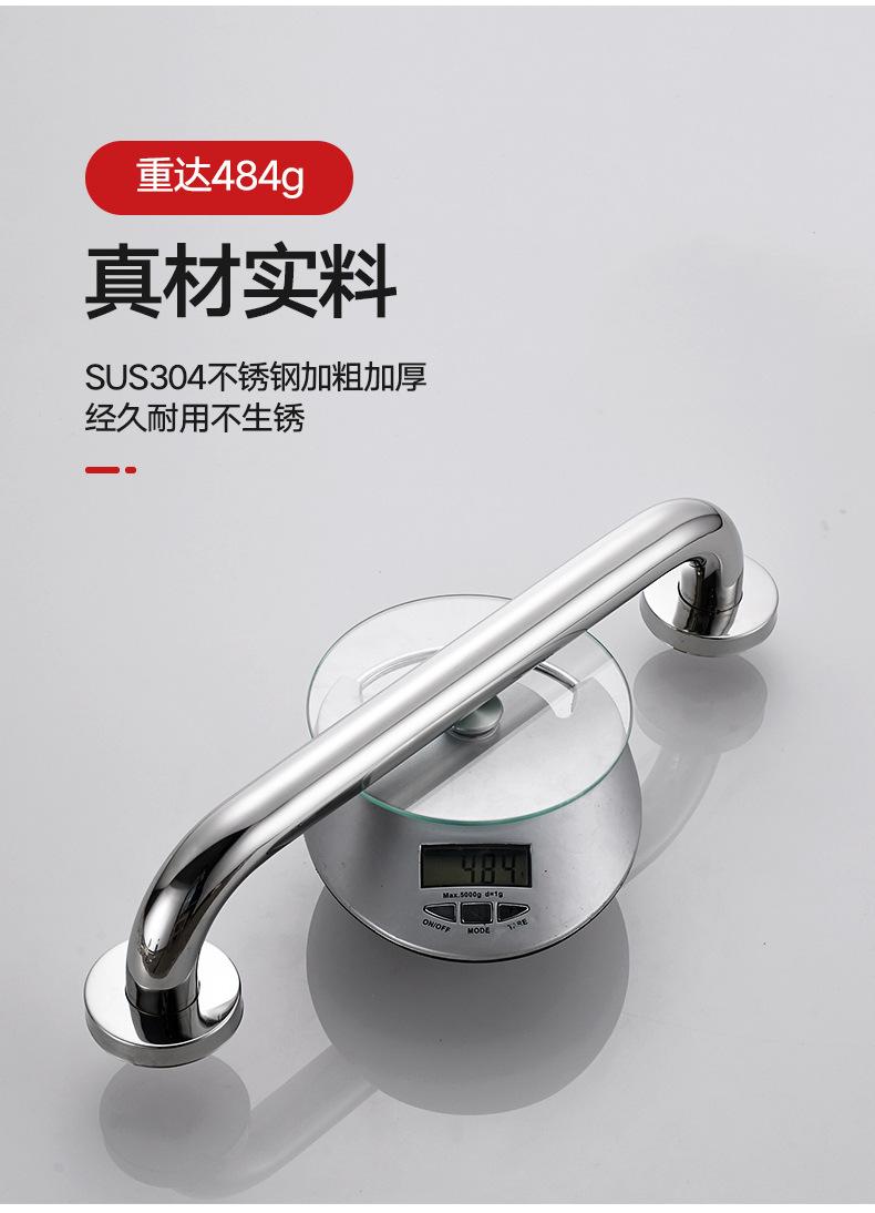 详情-10.jpg