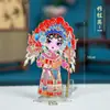 Imanes para Refrigerador de Ópera de Pekín, Imanes Metálicos de Personajes para Refrigerador, Imanes de Aleación Magnética de Yang Guifei de Estilo Antiguo Cultural y Creativo al por Mayor