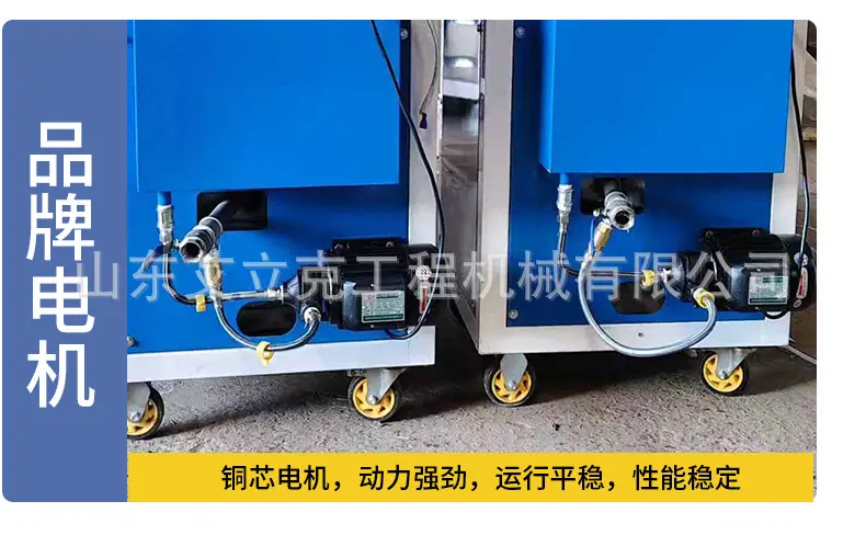 蒸汽发生器详情-4_07.jpg