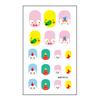 Zhengxiang Transfronterizo Nuevas Pegatinas para Uñas de Dibujos Animados Pegatinas para Uñas de Frutas Fresa Parches para Uñas de Unicornio Pegatinas para Uñas Postizas