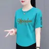 Itens de saldo de comércio exterior transfronteiriço, itens de marca com etiquetas removidas, roupas femininas de boutique para comércio exterior, novos tops irregulares de manga curta para o verão, camisetas para mulheres