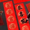 2025 Wannian Vermelho Vermelho Rastreamento Papel de Couplet Vermelho Papel Xuan espessado cópia cadernos de caligrafia em branco manuscrito Papel de Couplet do Festival da Primavera