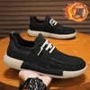 Zapatos de Hombre 2025 Invierno Nuevo Estilo A Prueba de Frío Forrados de Felpa Engrosados Cálidos Zapatos de Algodón Versátiles Casuales Moda Tendencia Tenis