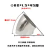 Pasamanos de Escalera Adaptador de Tubo de Escape Giratorio Codo a Prueba de Lluvia para Gabinete JP Codo Industrial de Acero Inoxidable 45 Grados