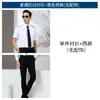 Uniforme de role-play de Capitão, camisa de manga longa para comissário de bordo masculino, camisa de role-play para adulto, fantasia de performance para festa de palco