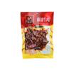 Snacks de Carne Picante de Sichuan 45G/95G Por Pacote, Picante/Sabor Pimenta/Sabor Churrasco/Sabor Pimenta Tung, Snacks Picantes Embalados a Vácuo