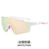 Nuevas Gafas Deportivas Transfronterizas para Hombre y Mujer 8460 Gafas de Sol para Ciclismo Polarizadas a Prueba de Viento de Una Pieza Estilo Europeo y Americano 9815 Mejoradas