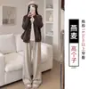Calça branca pantalona para mulheres, outono, cintura alta, fluida, corte reto, solta, casual e esportiva, adequada para baixinhas