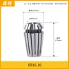 Suporte Porta-Pinça Collet Núcleo ER11/16/20 Mandril Máquina de Gravação Eixo Máquina de Corte Conjunto Completo Acessórios para Máquina de Gravação Outros