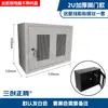 Gabinete de Rede 6u4u12u Pequeno 42u Caixa de Distribuição de Baixa Tensão Equipamento de Monitoramento Controle Gabinete 9u Montado na Parede Doméstico Switch Montado na Parede