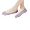 Calcetines Invisibles de Seda de Hielo Finos de Verano para Mujer, Transpirables, Absorbentes de Sudor, Antideslizantes de Silicona, de Secado Rápido, para Verano