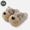 Pantuflas de Algodón Perro Schnauzer para Mujer Otoño/Invierno Hogar Interior Antideslizantes Cálidas Lindas Adorables Peludas Pantuflas para Hombre Venta al por Mayor