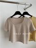 Estilo/Moda de Verano 2024 Ajuste Slim Muestra Clavícula Cuello Cuadrado Manga Corta Camiseta Mujer Sencilla Casual Elástica Interior Base Camiseta Moderna