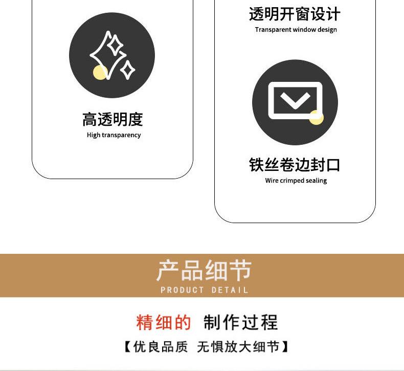 详情_03.jpg