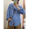 Camisa de rayas blancas para mujer, adecuada para usar en capas en primavera y otoño, camisa casual de corte holgado, top de manga larga profesional para ir al trabajo