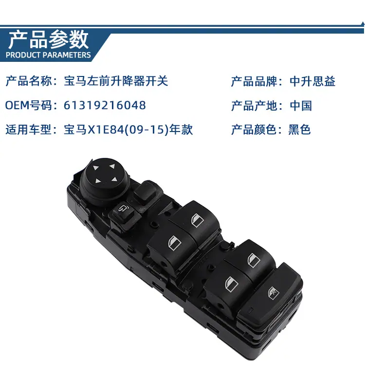 详情页_02.jpg
