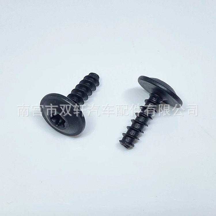 微信图片_20221202191354