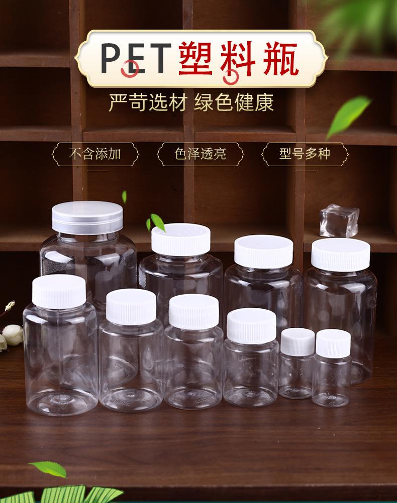 详情观看图xiugai_01.jpg