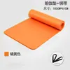 Tapete de Yoga nbr para Iniciantes Alongado Espessado 10mm Tapete de Fitness Tapete de Prática de Dança Isolamento Acústico e Absorção de Choque YOUGA