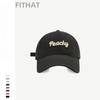 Gorra de Pareja Niños Moda Urbana Letra Tridimensional Bordada Gorra de Béisbol de Hombre Estilo Coreano Combinable Gorra Pequeña de Verano