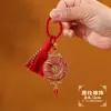 Brocado de Canción Amuleto de Paz Bolsa Perfumada Colgante Llavero Bolso Adorno Ambientador de Coche Estilo Chino Regalo Cultural