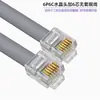Suministro Transfronterizo Cobre Engrosado Cabezal de Cristal para Teléfono Rj11 Cable de Teléfono de Seis Núcleos Cabezal de Cristal Transmisión Estable 6P6C