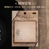 Notas Adesivas Criativas com Borda Queimada Simulada para Alunos Usarem para Fazer Anotações e Deixar Mensagens N Vezes para Colar no Material do Caderno Etiquetas Adesivas Estilo Retro