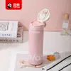 Taza Deportiva Yatai de Aspecto Elevado, Elegante, Sencilla, Portátil, Taza de Agua de Acero Inoxidable para Ciclismo al Aire Libre, Gran Capacidad