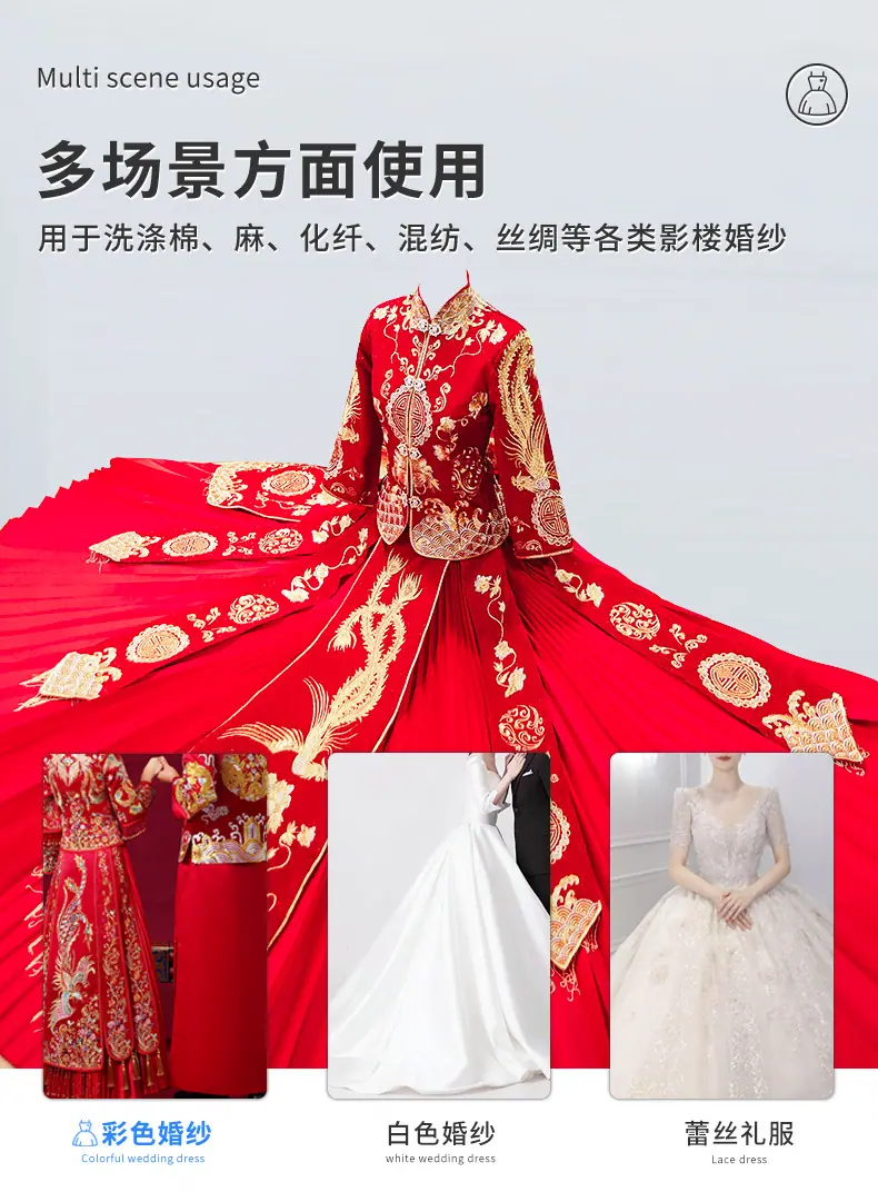 详情页_08.jpg
