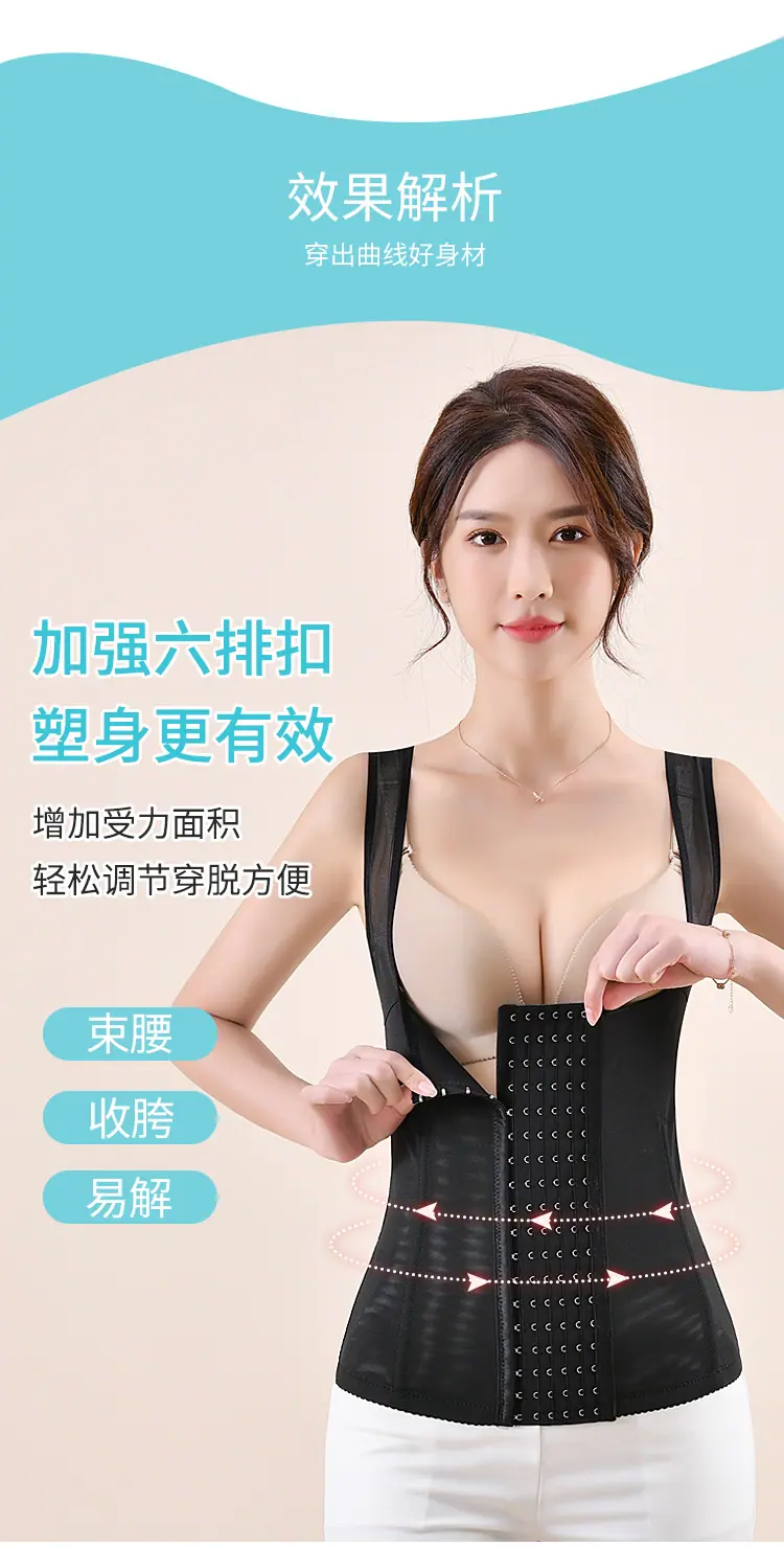 详情图_06.jpg