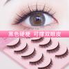 Cílios Postiços Curtos Naturais Cruzados, Maquiagem Nude Diária, Hastes Rígidas para Suportar Pálpebras Duplas, Pálpebras Simples, Olhos Pequenos, Dropshipping