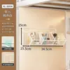 Herramienta mágica de almacenamiento para dormitorio: Estante de pared para habitaciones de residencia estudiantil, uso doméstico, cesta colgante de pared para mesita de noche, estante sin necesidad de taladro