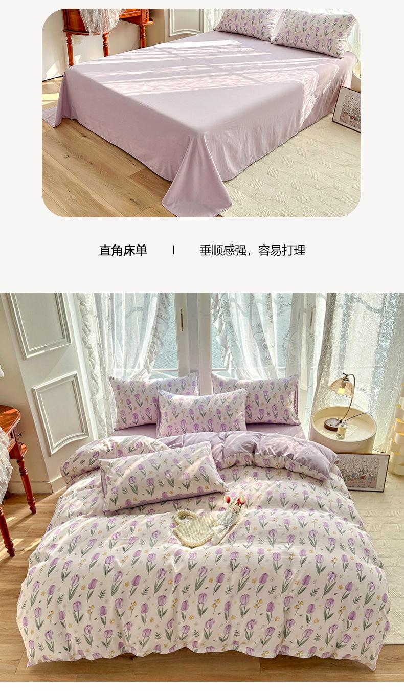小美好_1_12.jpg