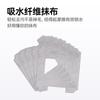 Líquido de Limpieza de Cristales Compatible Wanchuang para Limpiacristales Ecovacs W850/W920/W1 Pro/W2/Mini