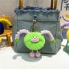 Llavero de dibujos animados con boca de salchicha, colgante de mochila de celebridad de Internet, muñeco de peluche, pequeño regalo colgante