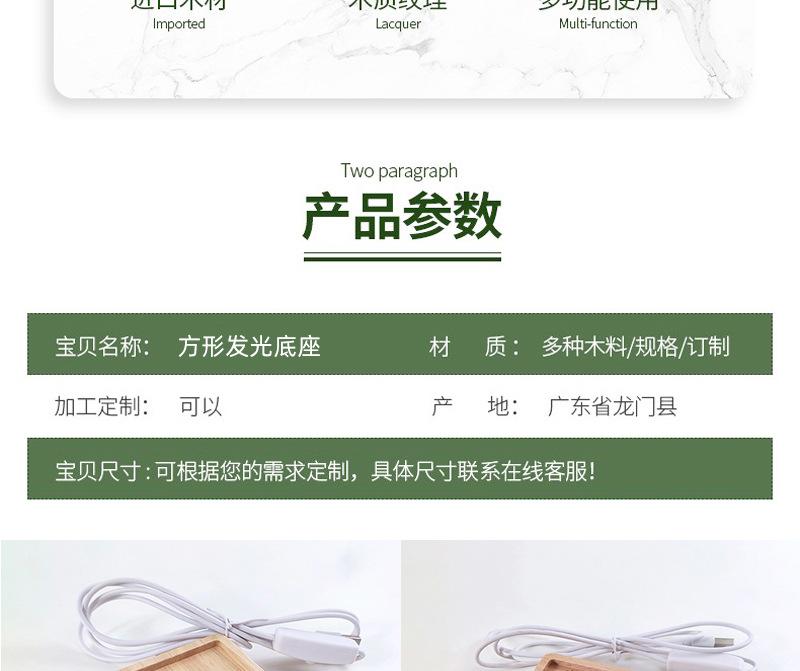 仁海详情图_05.jpg