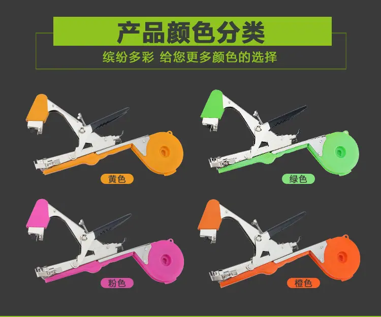 简易_04