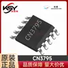 Ruyun Cn3795 Ssop10 4A/30V Chip Ic de Gestión de Carga de Batería Tipo Buck/Interruptor de Sección Múltiple