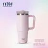 Taza Térmica Tyeso de Gran Capacidad para Café Helado Taza Refrigerante Portátil para Coche con Popote Taza para Coche de Acero Inoxidable