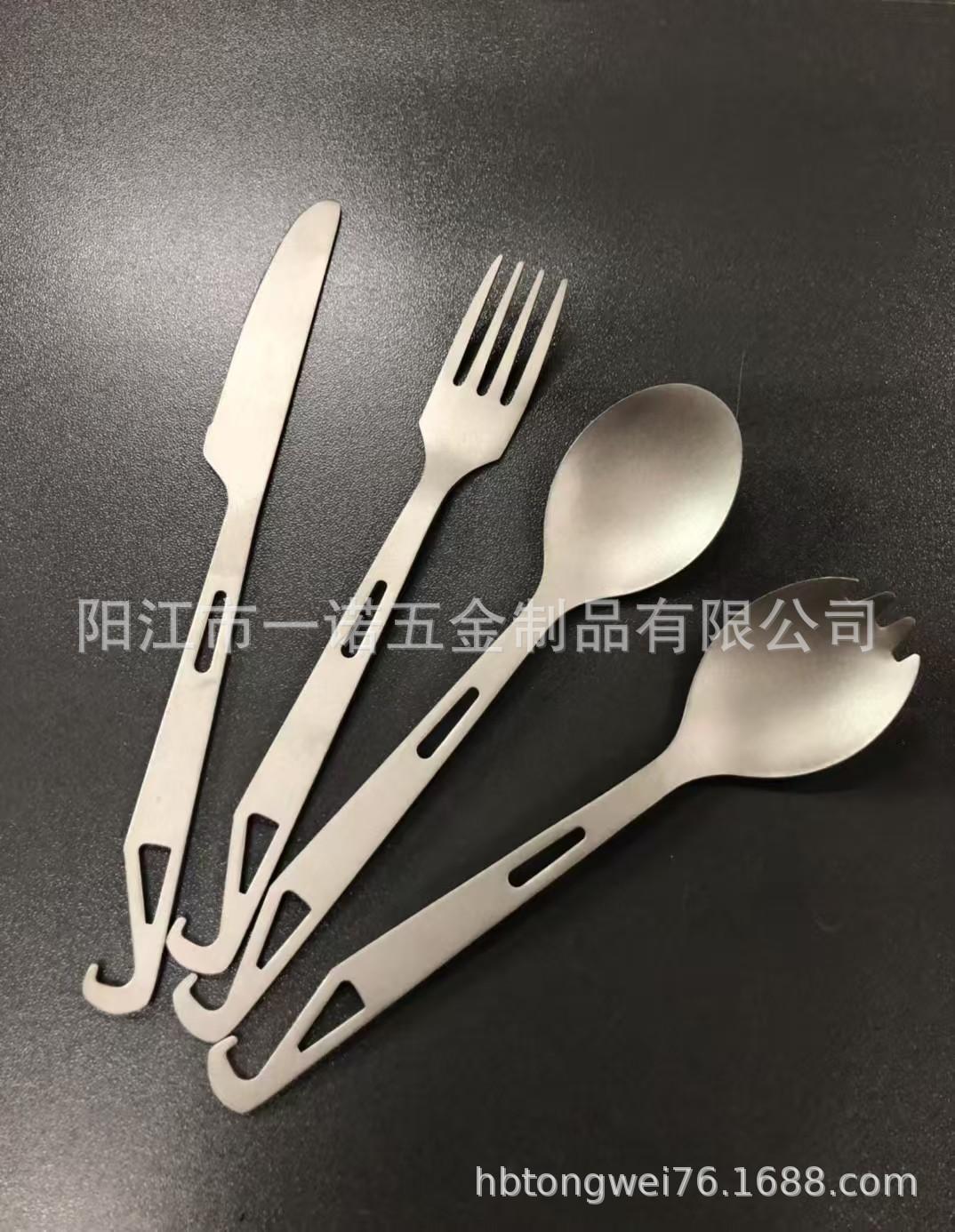 餐具折叠勺揭阳源展五金制品厂20250920-99.99%纯